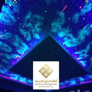 تركيب لوحات مضيئة لكسان