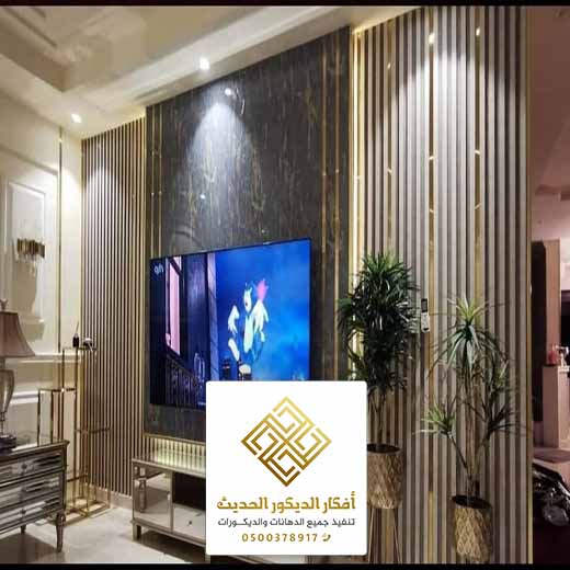 تركيب بديل الخشب في الرياض