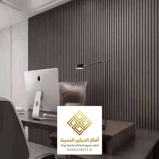 افضل محل ديكورات بالرياض