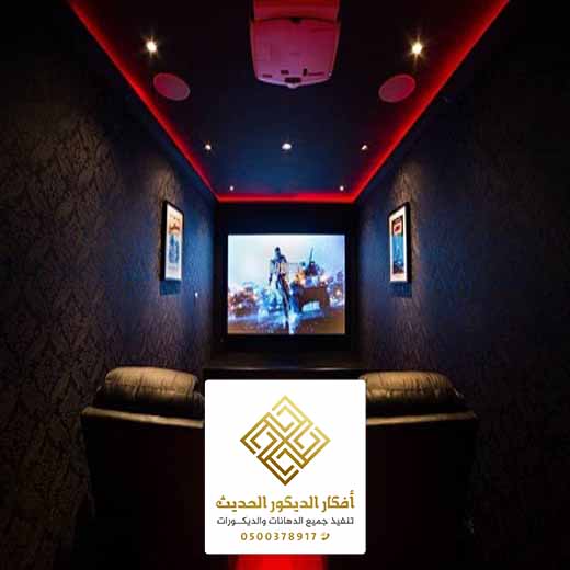 تركيب عوازل صوت للجدران ضمان 10 سنوات