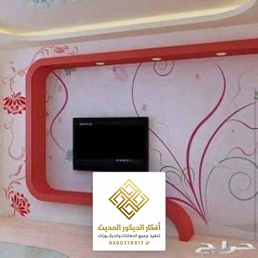 تركيب جبس بورد للجدران