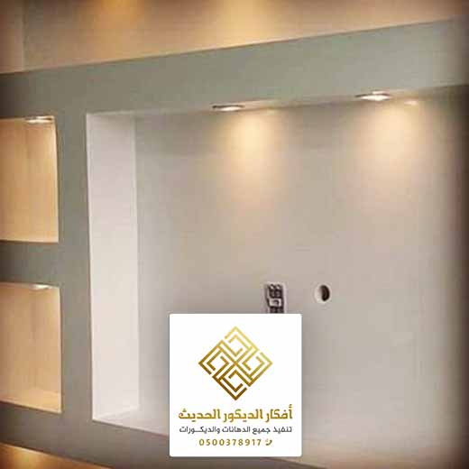 محلات جبس بورد