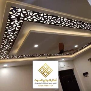 تنفيذ اعمال جبس بورد