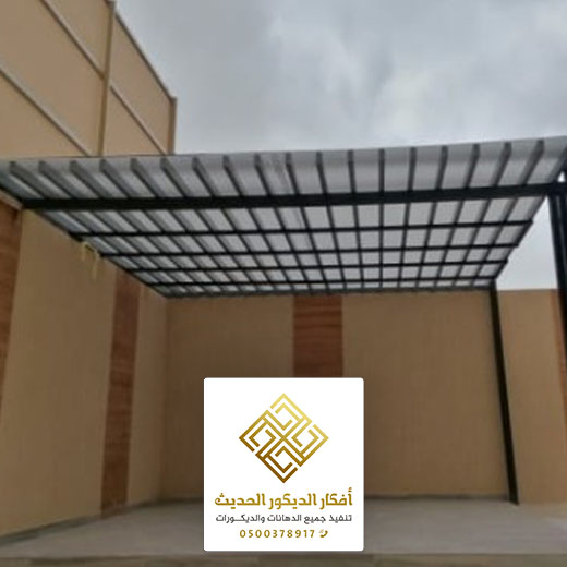 برجولات خشب خارجية