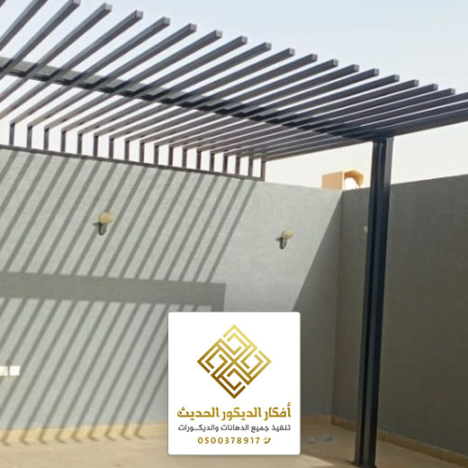 أشكال الديكورات للمنازل