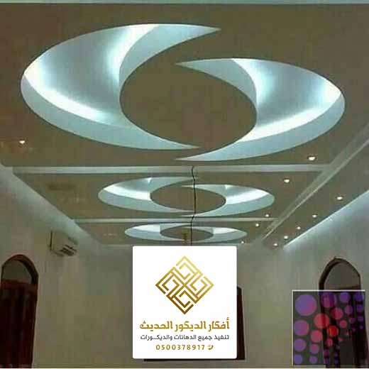 عمال جبس بورد بالرياض