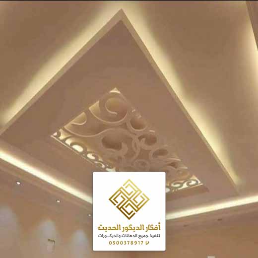 عمال جبس بورد الرياض