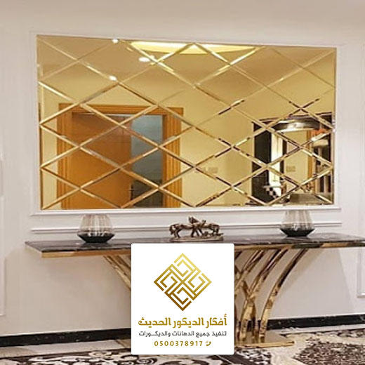 معلم بديل الرخام