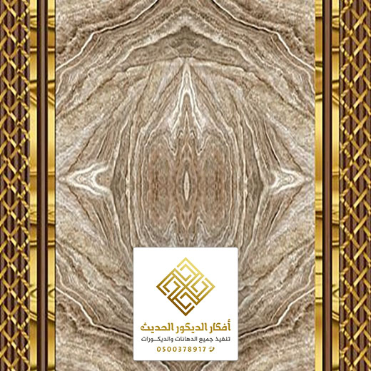 أسعار بديل الرخام
