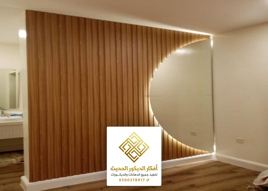 بديل الخشب والرخام بالرياض