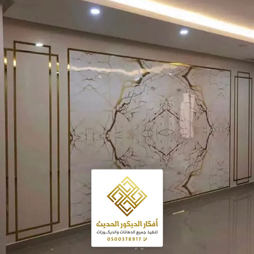 أفخم بدائل الرخام