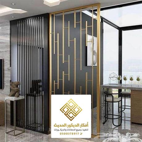 فواصل بارتشن للجدران بالرياض
