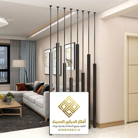 ديكورات البارتشن بالرياض
