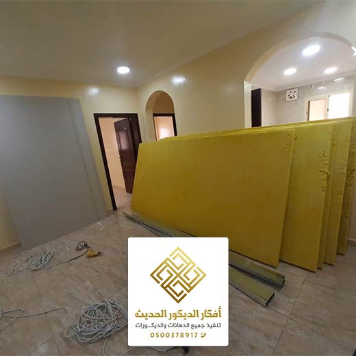 شركات تركيب عوازل الصوت الرياض