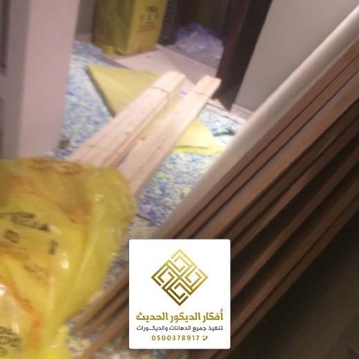 تركيب عوازل صوتية بالرياض