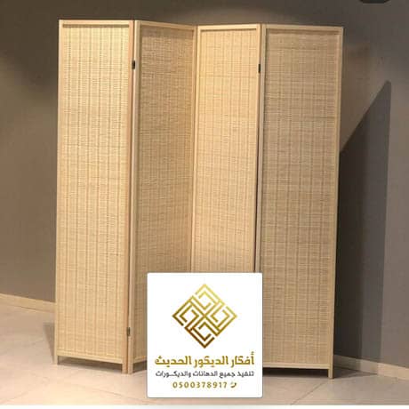 بارتشن متحرك بعجلات بالرياض