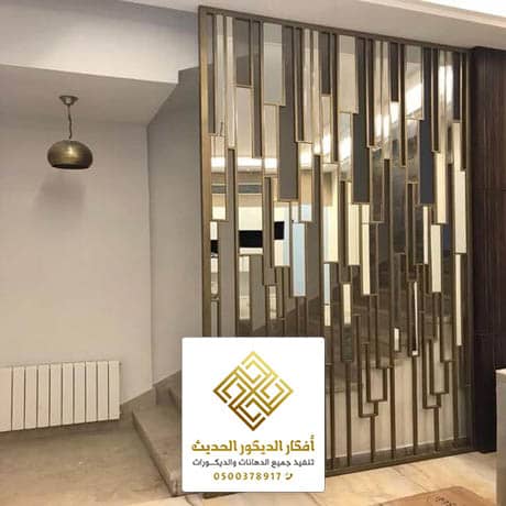 اماكن بيع البارتشن في الرياض