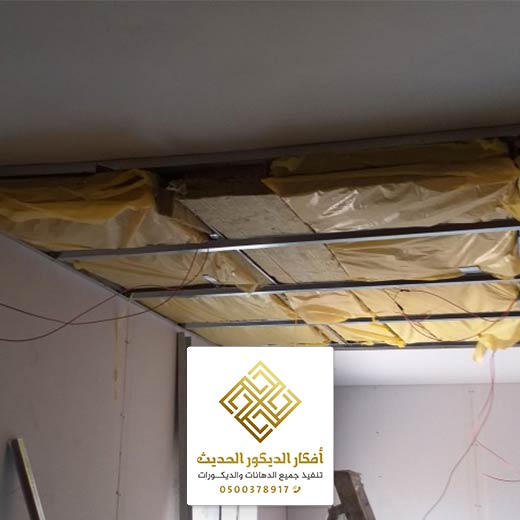 عزل صوت صالات اعراس بالرياض
