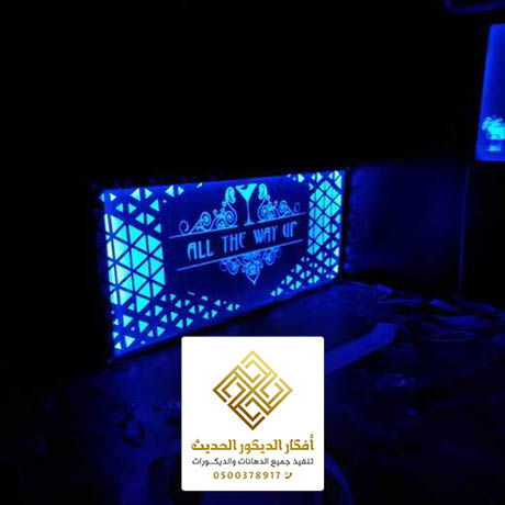 اسعار اسقف 3d في الرياض