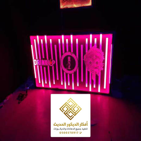 ديكورات مضيئة بالرياض