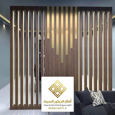 بارتشن خشب حراج بالرياض