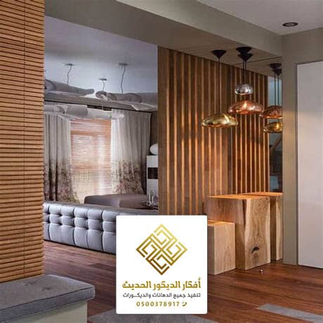 قواطع خشب في الرياض