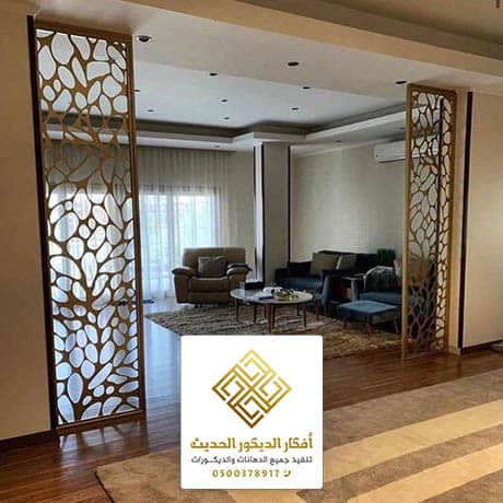 فواصل خشبية للبيع بالرياض