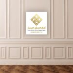 معلم ديكورات فوم بالرياض 0500378917 - افضل فني تركيب ديكورات فوم بديل الجبس بالرياض