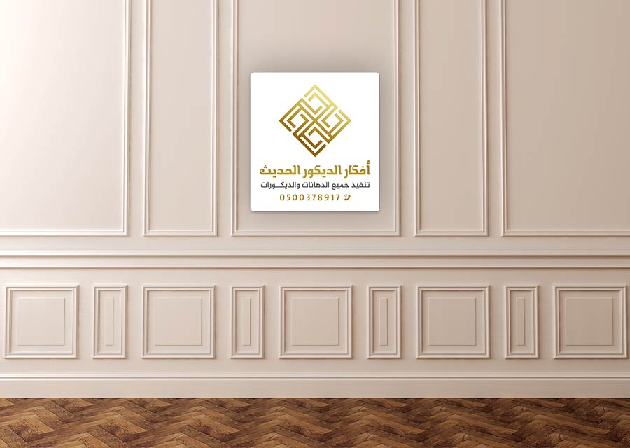 معلم ديكورات فوم بالرياض 0500378917 - افضل فني تركيب ديكورات فوم بديل الجبس بالرياض