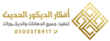 logo220-min