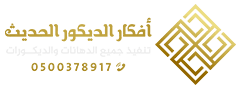 logofooter-min