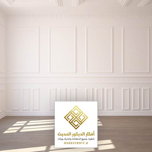 معلم ديكورات فوم بالرياض