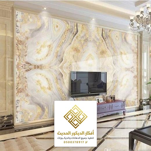 بديل الرخام pvc الرياض