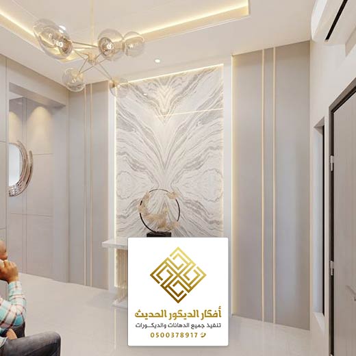 معلم الواح بديل الخشب