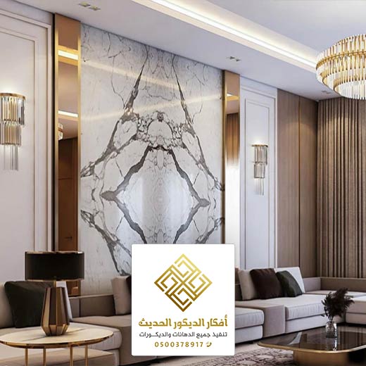 بديل الرخام مع الاستيل الرياض