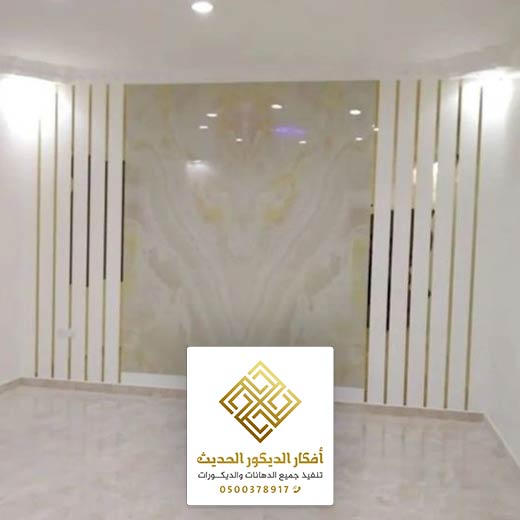 ديكورات جدران بديله للرخام