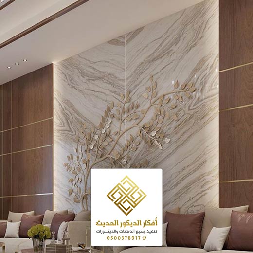 معلم ديكورات بديل الرخام الرياض