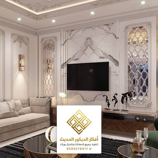 واجهات بديل الرخام بالرياض