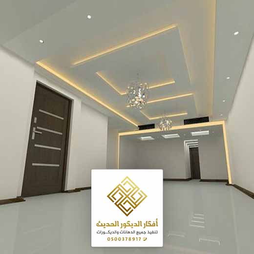 تركيب قواطع جبس بورد للصالات