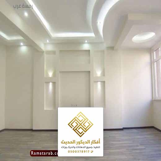 مقاول جبس بورد الرياض