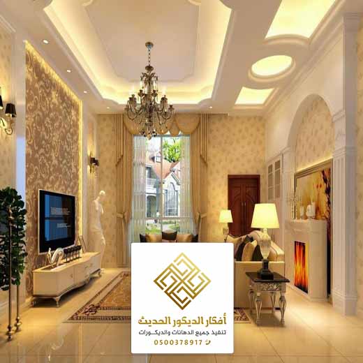 أرخص محلات الجبس في الرياض