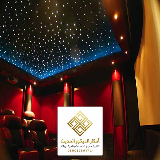 متخصصون في عزل الصوت