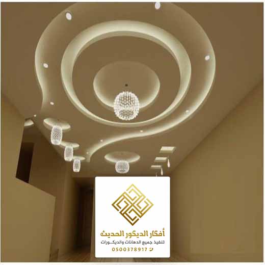 اماكن بيع الجبس بورد بالرياض