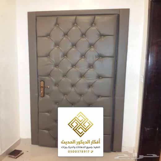 عزل أبواب في الرياض