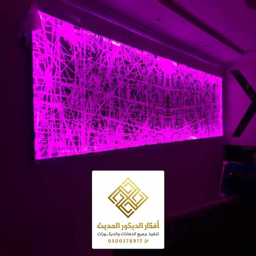 محل ديكورات الرياض