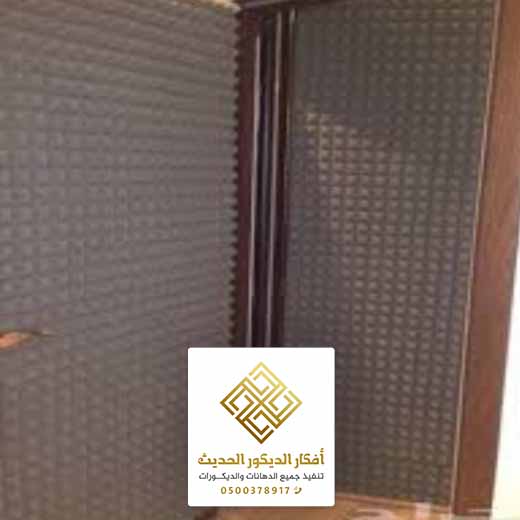 تركيب عازل صوت للابواب 