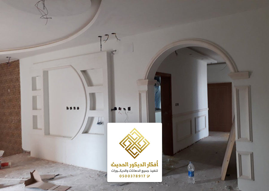شركة جبس بورد بالرياض