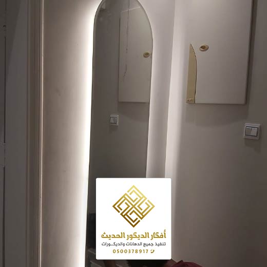سعر تفصيل المرايا الرياض