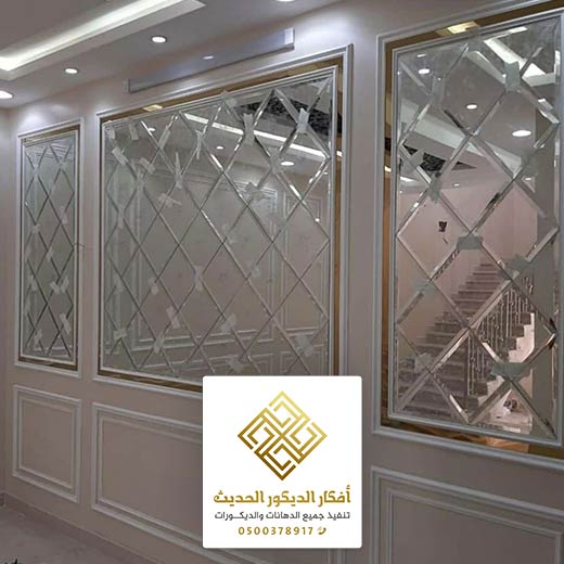 معلم ديكورات مرايا بالرياض