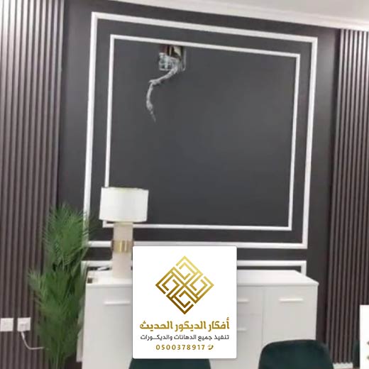 مرايا حائط ديكور بالرياض